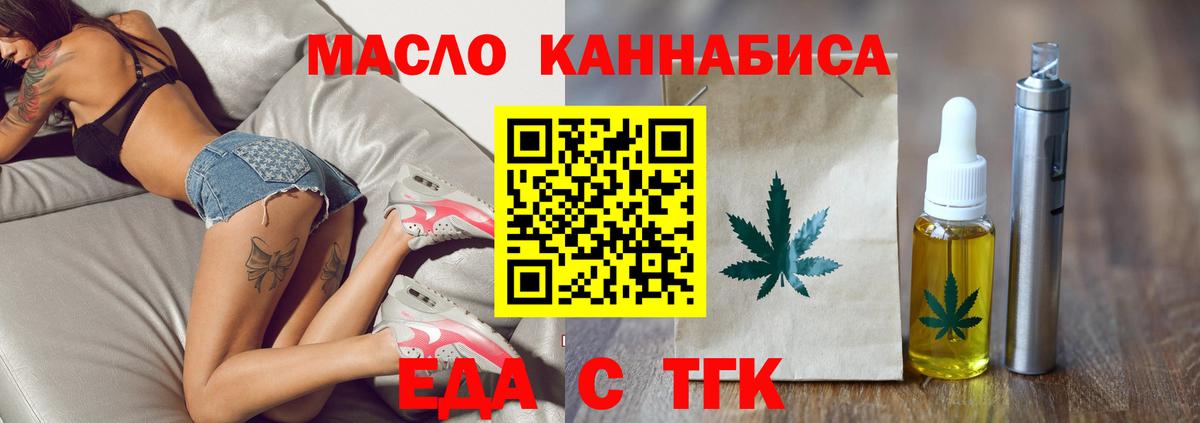 COCAIN  Наро-Фоминск  МЕФ   Вход с VPN  ЭКСТАЗИ 