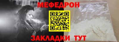 спиды Усть-Илимск
