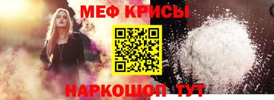 бутик Уссурийск
