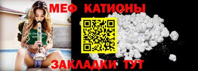 спиды Усть-Илимск