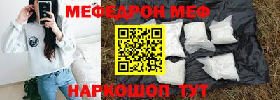герыч Усть-Джегута