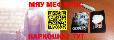 герыч Усть-Джегута