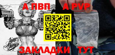 герыч Усть-Джегута