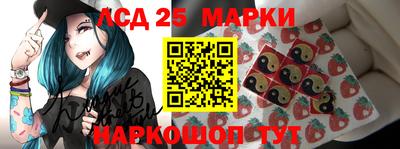 бутик Уссурийск