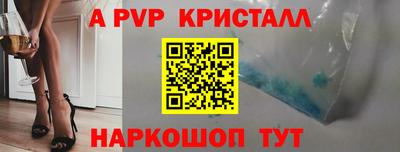 спиды Усть-Илимск