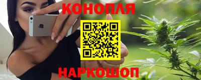 спиды Усть-Илимск