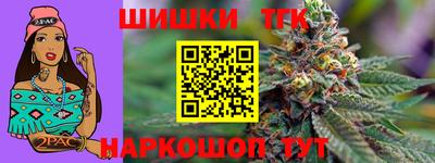 герыч Усть-Джегута