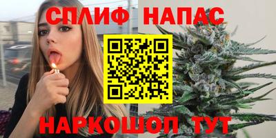 спиды Усть-Илимск
