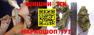 спиды Усть-Илимск