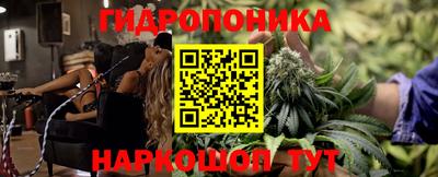 герыч Усть-Джегута