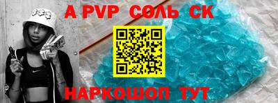 спиды Усть-Илимск