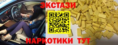 герыч Усть-Джегута