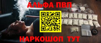 герыч Усть-Джегута
