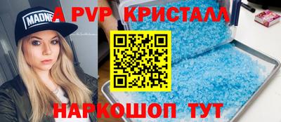 герыч Усть-Джегута