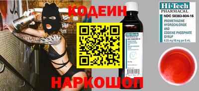 бутик Уссурийск