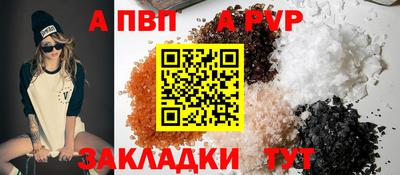 герыч Усть-Джегута