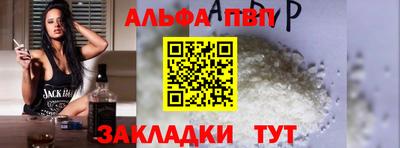 бутик Уссурийск
