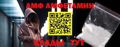 спиды Усть-Илимск