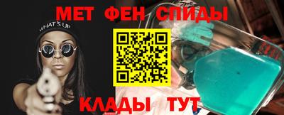 спиды Усть-Илимск