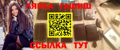 спиды Усть-Илимск