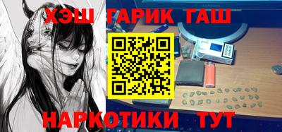спиды Усть-Илимск