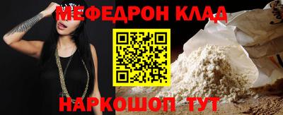 спиды Усть-Илимск