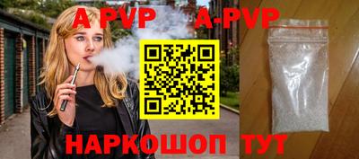 спиды Усть-Илимск
